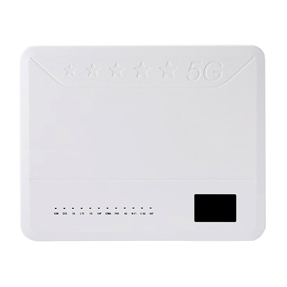 直辖县级5G手机信号屏蔽器